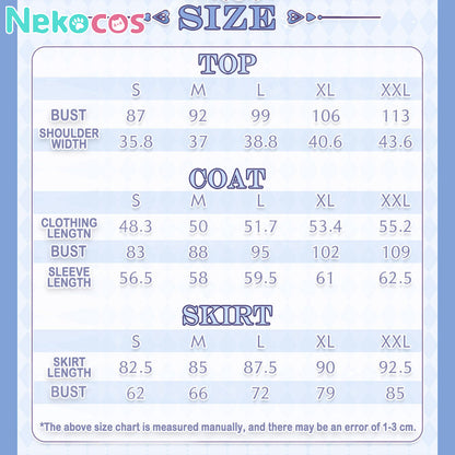 【Nekocos】Game Uma Musume Pretty Derby Cosplay School Uniform Cosplay Costume | Custom-Tailor
