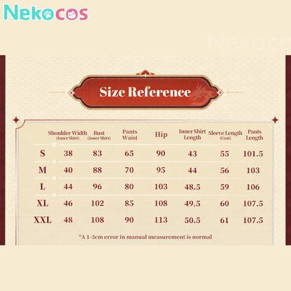 【Nekocos】Game Honkai: Star Rail Cosplay New Year style Caelus Cosplay Costume Premium Edition | Custom-Tailor