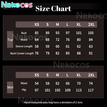 【Nekocos】Game Cosplay Fire Keeper Cosplay Costume Premium Edition | Custom-Tailor