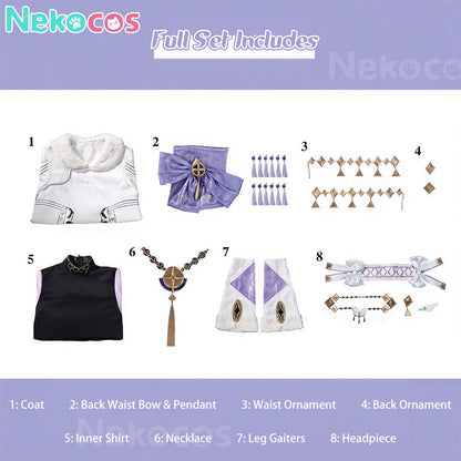 【Nekocos】Game Wuthering Waves Cosplay Aemeath in childhood Cosplay Costume | Custom-Tailor