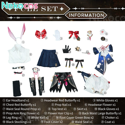【Nekocos】Game Honkai: Star Rail Cosplay Evanescia Cosplay Costume Premium Edition | Custom-Tailor