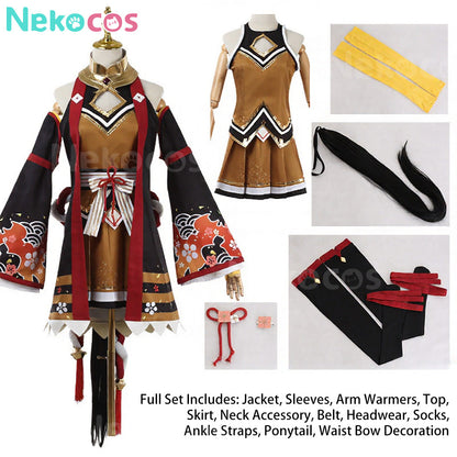 【Nekocos】Game Kitasan Black Cosplay Costume Premium Edition | Custom-Tailor