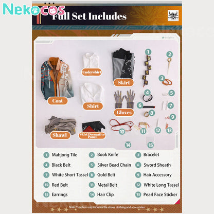 【Nekocos】Game Arknights Cosplay 26th New Year Jié Cosplay Costume Premium Edition | Custom-Tailor