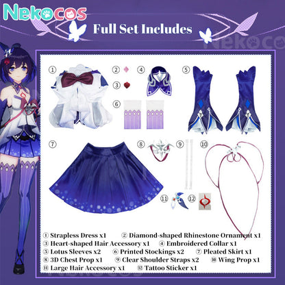 【Nekocos】Game Honkai Impact 3 Cosplay Seele Voller Swallowtail Phantasm Cosplay Costume Premium Edition | Custom-Tailor