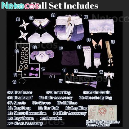 【Nekocos】Game Wuthering Waves Cosplay Sigrika Cosplay Costume | In Stock