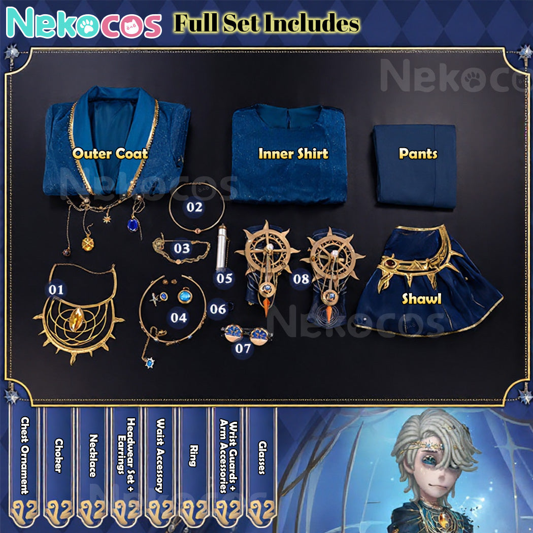 【Nekocos】Game Identity Ⅴ Cosplay Tracing Light&Everlasting Dream Cosplay Costume Premium Edition | In Stock
