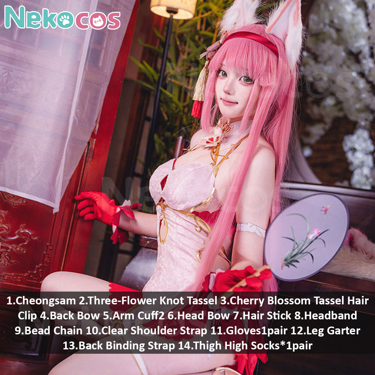 Azur Lane Hanazuki Cosplay Costume | Custom Tailored by NekocosAzur Lane,Costume,Game