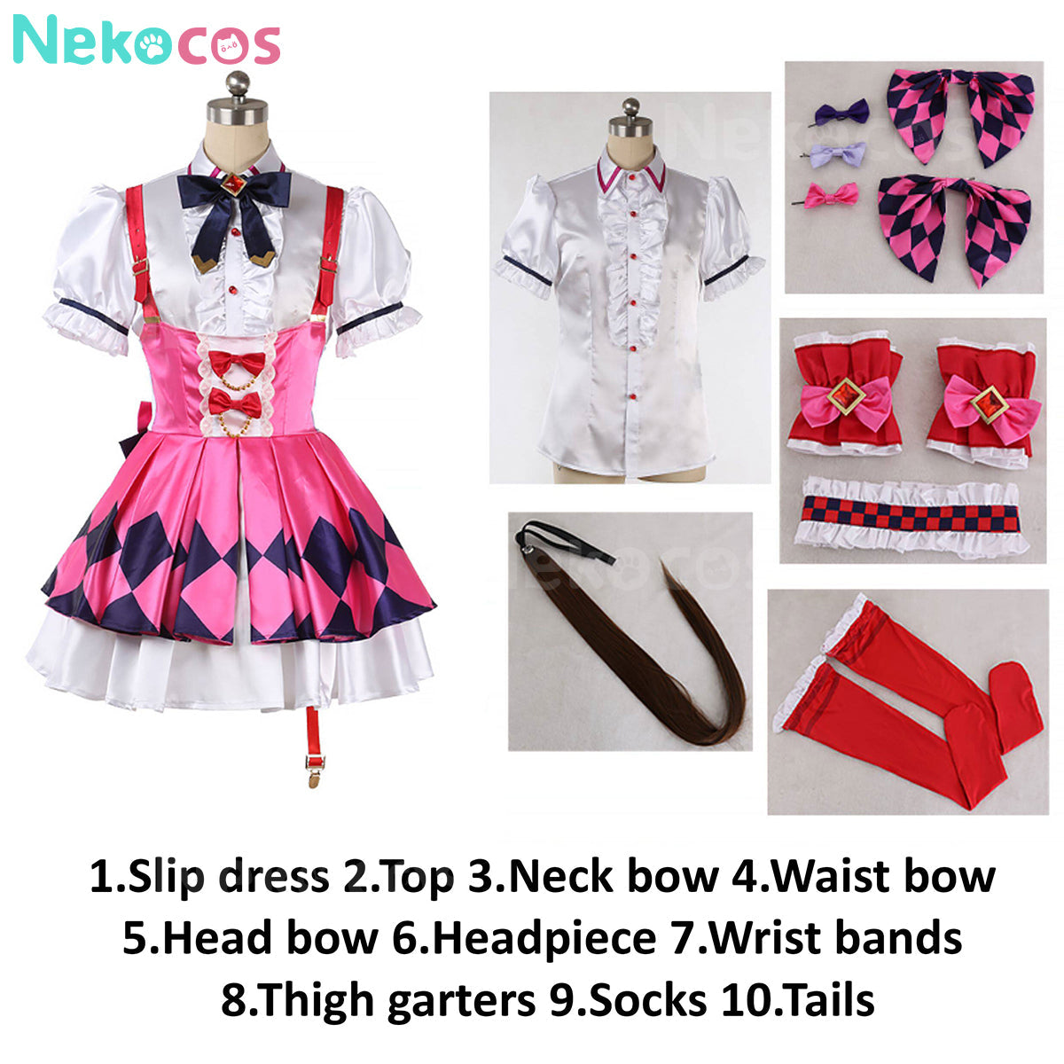 【Nekocos】Game Uma Musume Pretty Derby Cosplay Smart Falcon Cosplay Costume | Custom-Tailor
