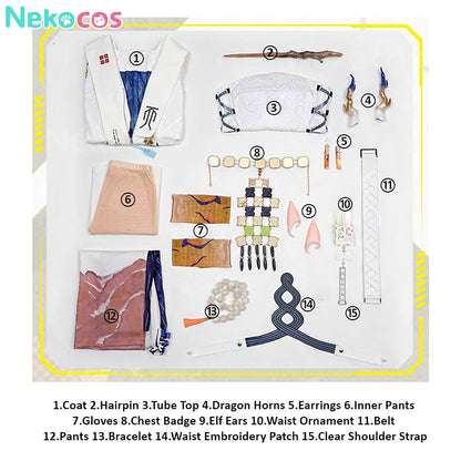 【Nekocos】Game Arknights Cosplay  Spring Feast Shu Cosplay Costume Premium Edition | Custom-Tailor
