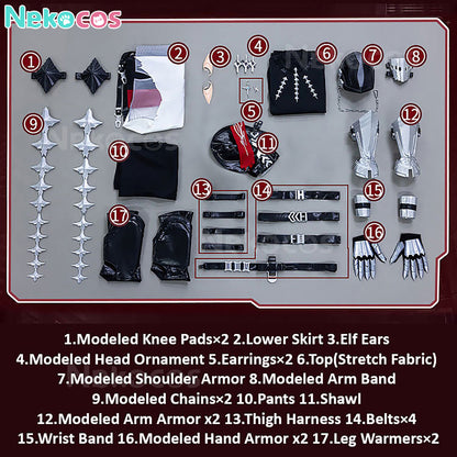 【Nekocos】Game Arknights Cosplay Zuo Le Cosplay Costume Premium Edition | Custom-Tailor