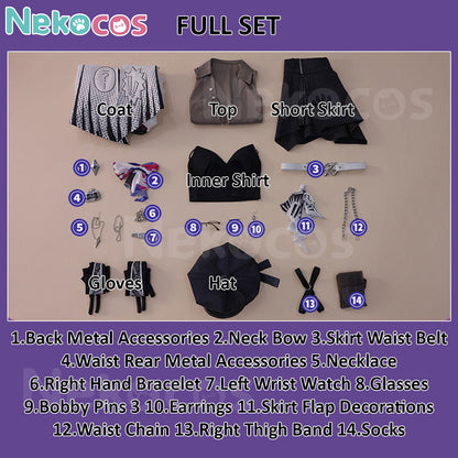 Honkai Star Rail Planarcadia Nihilux Cosplay Costume PremiumCostume,Game,Honkai: Star Rail
