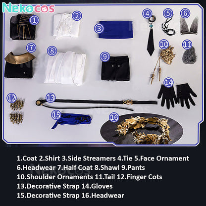 【Nekocos】Game Arknights Cosplay Tragodia Cosplay Costume Premium Edition | Custom-Tailor