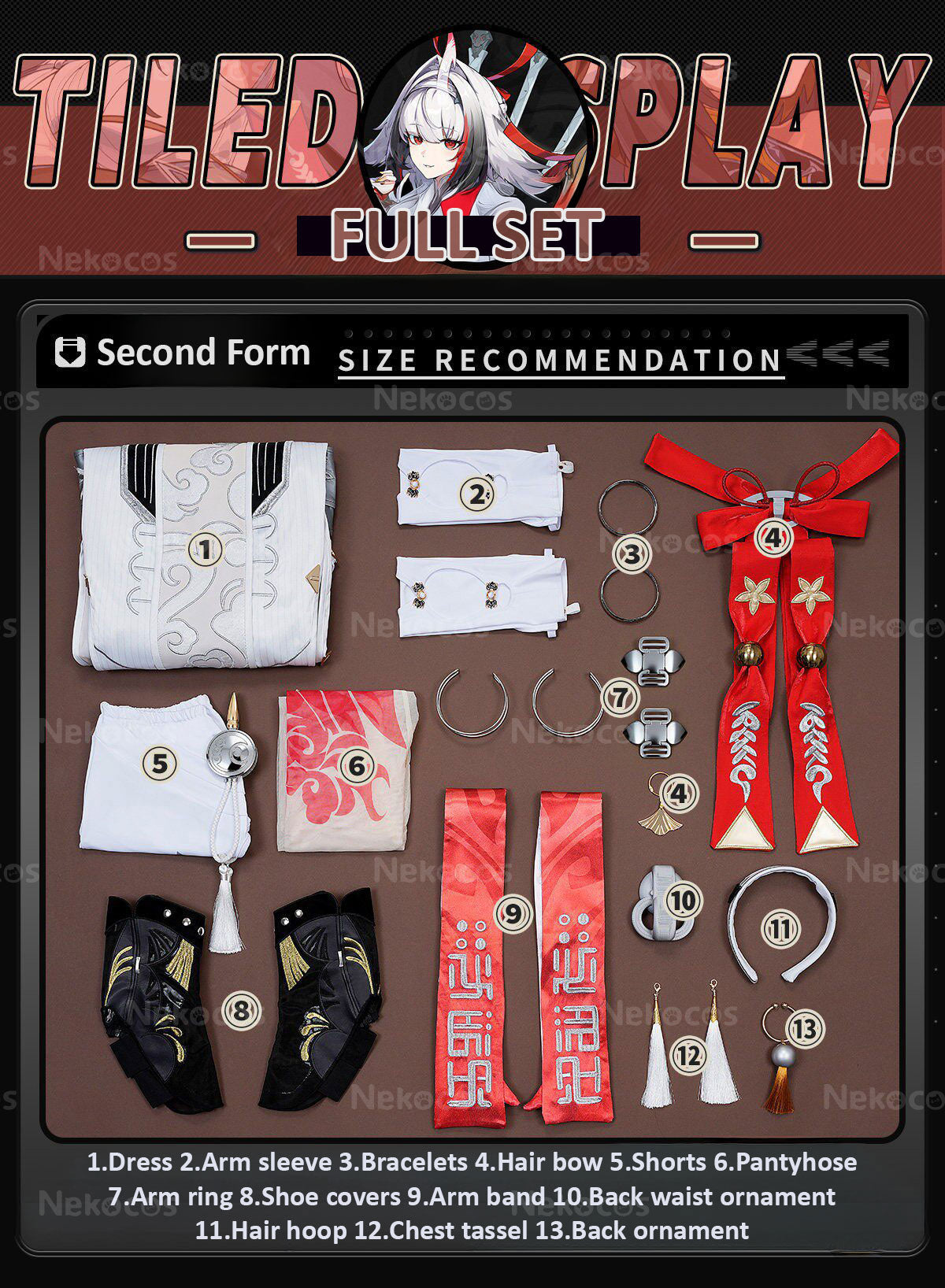 【Nekocos】Game Zenless Zone Zero Cosplay Aria Discordant Note Cosplay Costume Premium Edition | Custom-Tailor