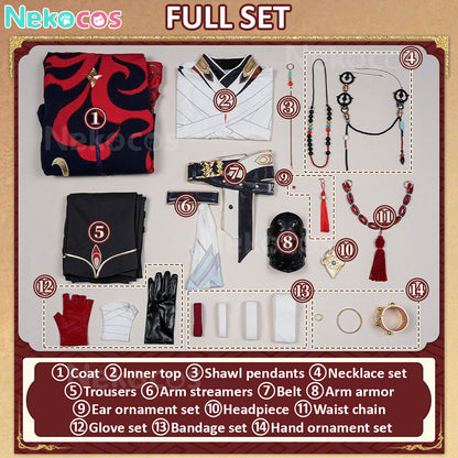 【Nekocos】Game Honkai: Star Rail Cosplay Mortenax Blade Cosplay Costume | Custom-Tailor