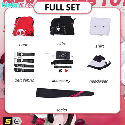 【Nekocos】Game Neverness to Everness Cosplay Lacrimosa Cosplay Costume | Custom-Tailor