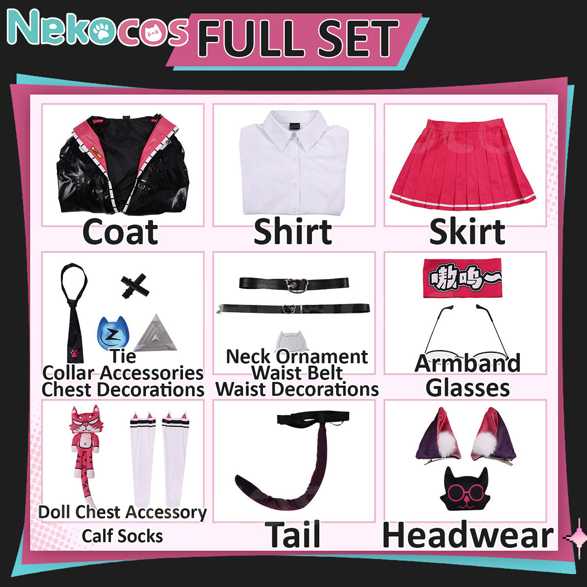 Nanally Colucci Cosplay Costume - Neverness to EvernessCostume,Game,Neverness to Everness