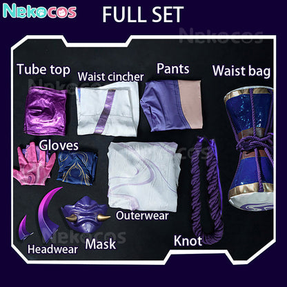 【Nekocos】Game League of Legends Cosplay Spirit Blossom Akali Cosplay Costume | In Stock