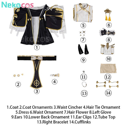 【Nekocos】Game Zenless Zone Zero Cosplay Dignified Blossom Cosplay Costume Premium Edition | Custom-Tailor
