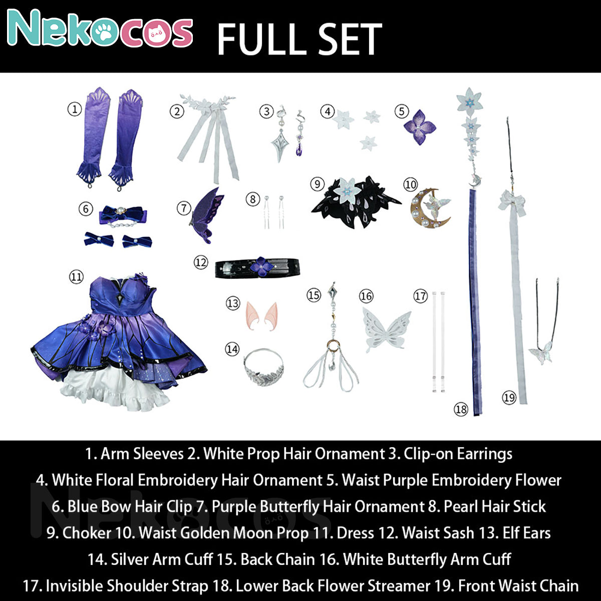【Nekocos】Game Honkai: Star Rail Cosplay Gossamer Flutter Cosplay Costume Premium Edition | Custom-Tailor