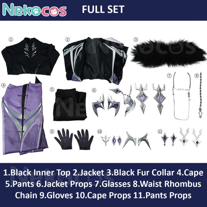 Genshin Impact Pantalone Cosplay Costume - Premium EditionCostume,Game,Genshin Impact
