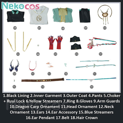 Arknights YU Clear Morning View Cosplay Costume - Custom TailoredArknights,Costume,Game