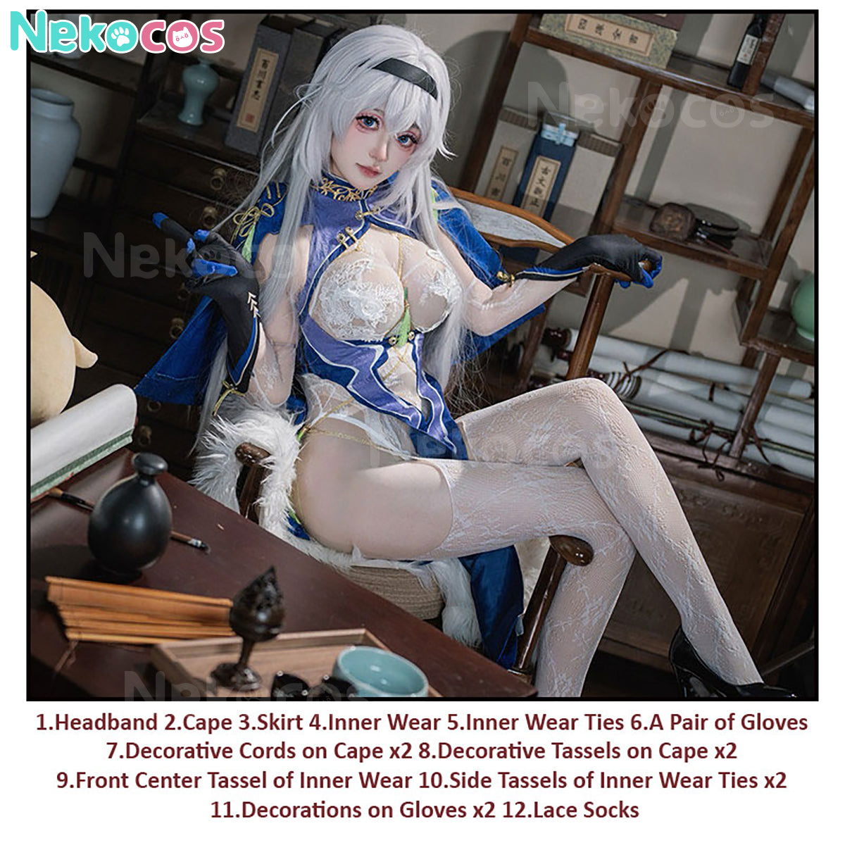Azur Lane KMS Mainz Cosplay Costume | Custom Tailored EleganceAnime,Azur Lane,Costume