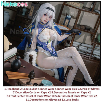 Azur Lane KMS Mainz Cosplay Costume | Custom Tailored EleganceAnime,Azur Lane,Costume