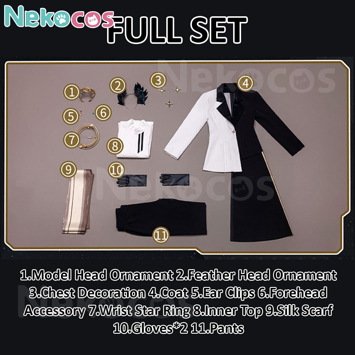 Arknights Starlight Voyager Cosplay Costume - Premium EditionArknights,Costume,Game