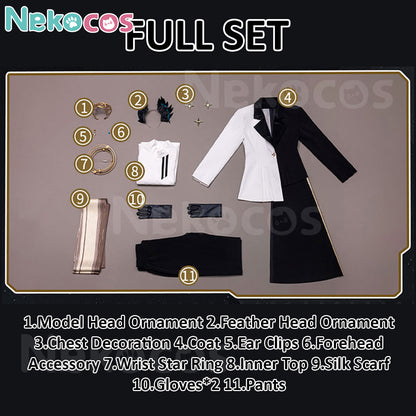 Arknights Starlight Voyager Cosplay Costume - Premium EditionArknights,Costume,Game