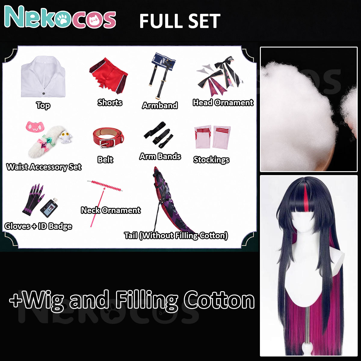 Neverness to Everness Shinku Cosplay Costume Available NowCostume,Game,Neverness to Everness