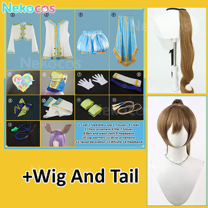【Nekocos】Game Uma Musume Pretty Derby Cosplay Luminous ☆ Twirler Smart Falcon Cosplay Costume | Custom-Tailor