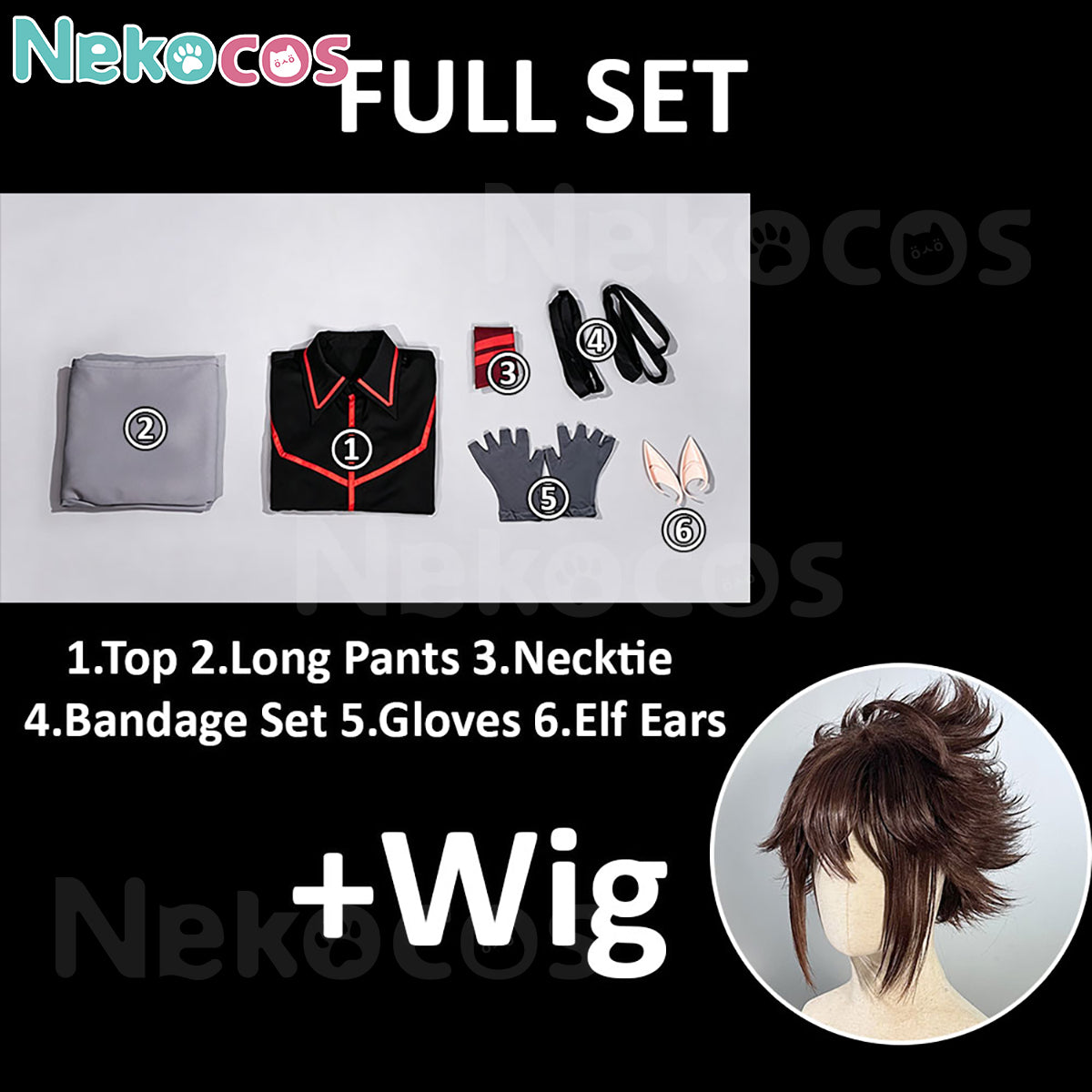 Aotu World Anmicius Cosplay Costume - Buy Now at NekocosAnime,Aotu World,Costume