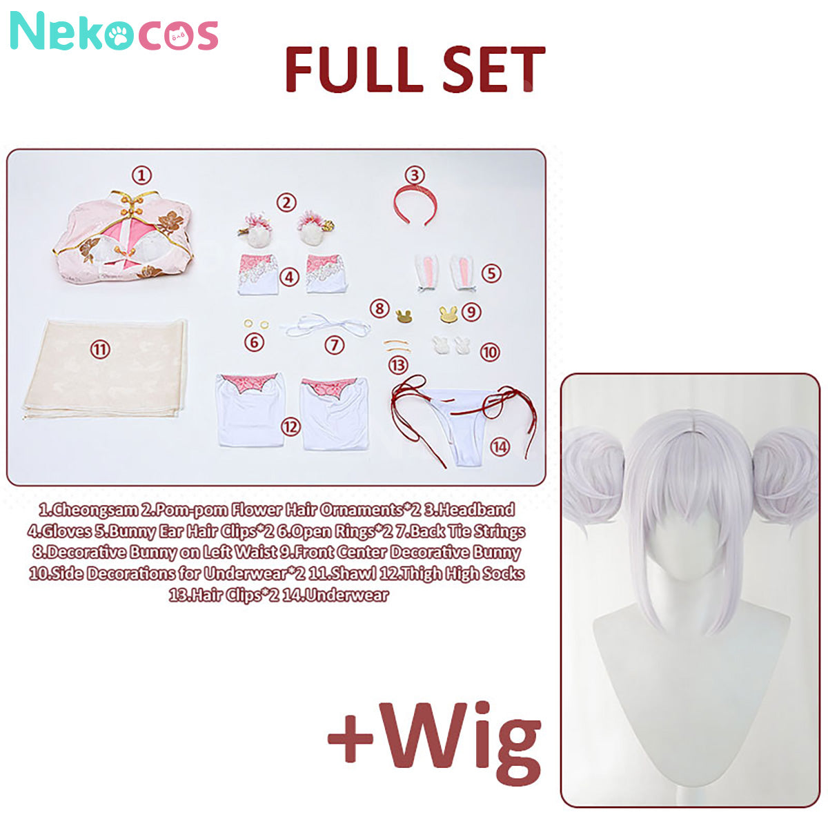 Azur Lane USS Laffey Cheongsam Costume - Custom Tailored QualityAnime,Azur Lane,Costume