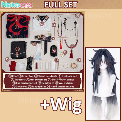 【Nekocos】Game Honkai: Star Rail Cosplay Mortenax Blade Cosplay Costume | Custom-Tailor