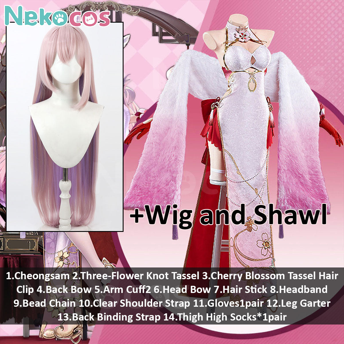 Azur Lane Hanazuki Cosplay Costume | Custom Tailored by NekocosAzur Lane,Costume,Game