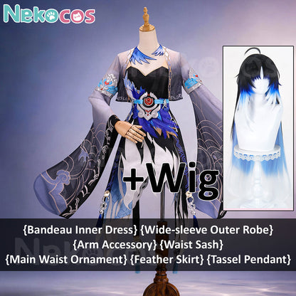 Wuthering Waves Yangyang Cosplay Costume | Custom Fit by NekocosCostume,Game,Wuthering Waves
