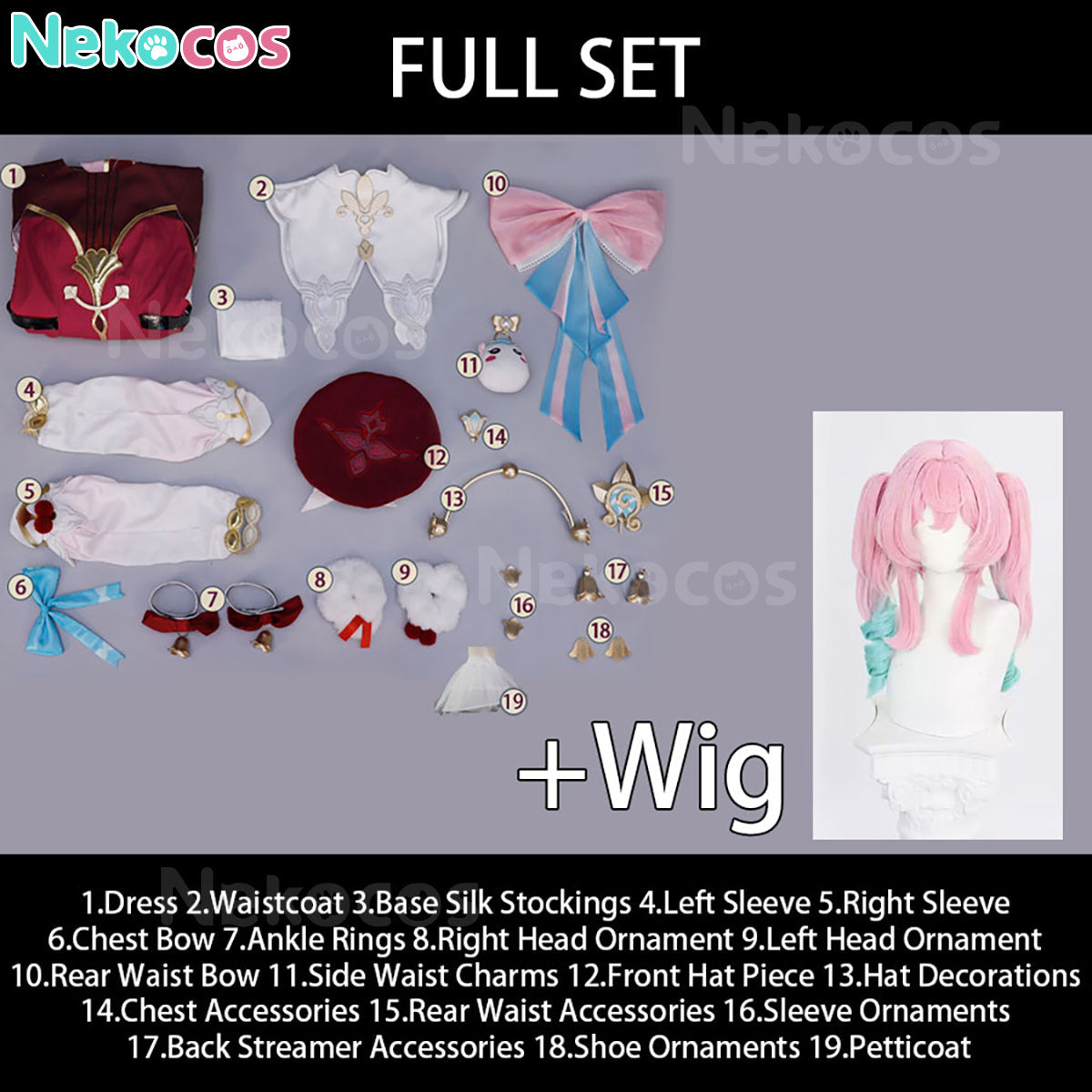 【Nekocos】Game Honkai: Star Rail Cosplay Hyacine Cosplay Costume Premium Edition | In Stock