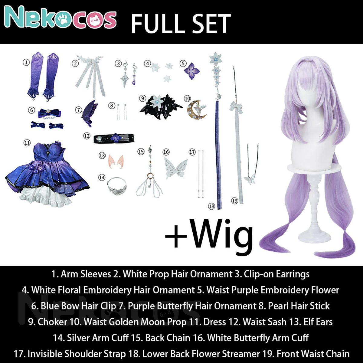 【Nekocos】Game Honkai: Star Rail Cosplay Gossamer Flutter Cosplay Costume Premium Edition | Custom-Tailor