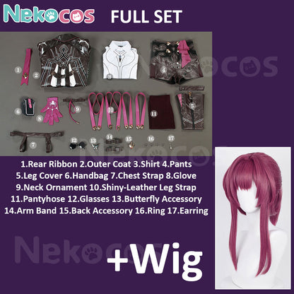 Honkai Star Rail Kafka Cosplay Costume - Premium EditionCostume,Game,Honkai: Star Rail