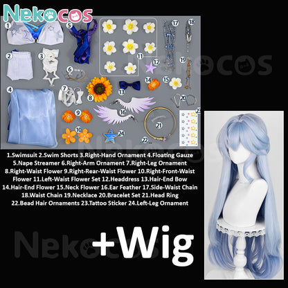 Honkai Star Rail Robin Cosplay Costume | Custom TailoredCostume,Game,Honkai: Star Rail