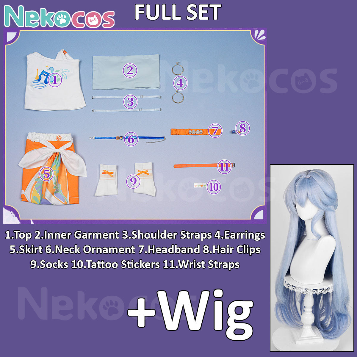 Honkai Star Rail Cosplay Costume - In Stock NowCostume,Game,Honkai: Star Rail