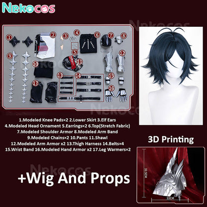 【Nekocos】Game Arknights Cosplay Zuo Le Cosplay Costume Premium Edition | Custom-Tailor