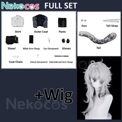 Arknights SilverAsh Cosplay Costume | Custom TailoringArknights,Costume,Game