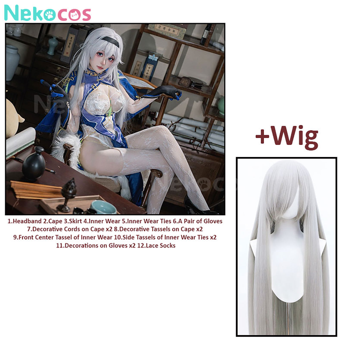 Azur Lane KMS Mainz Cosplay Costume | Custom Tailored EleganceAnime,Azur Lane,Costume