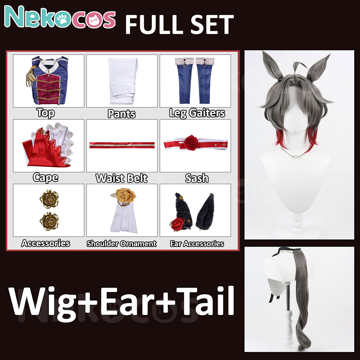 Nekocos Game Uma Musume Pretty Derby Cosplay Rose Kingdom Cosplay Costume full set including wig, ears, tail and accessories.