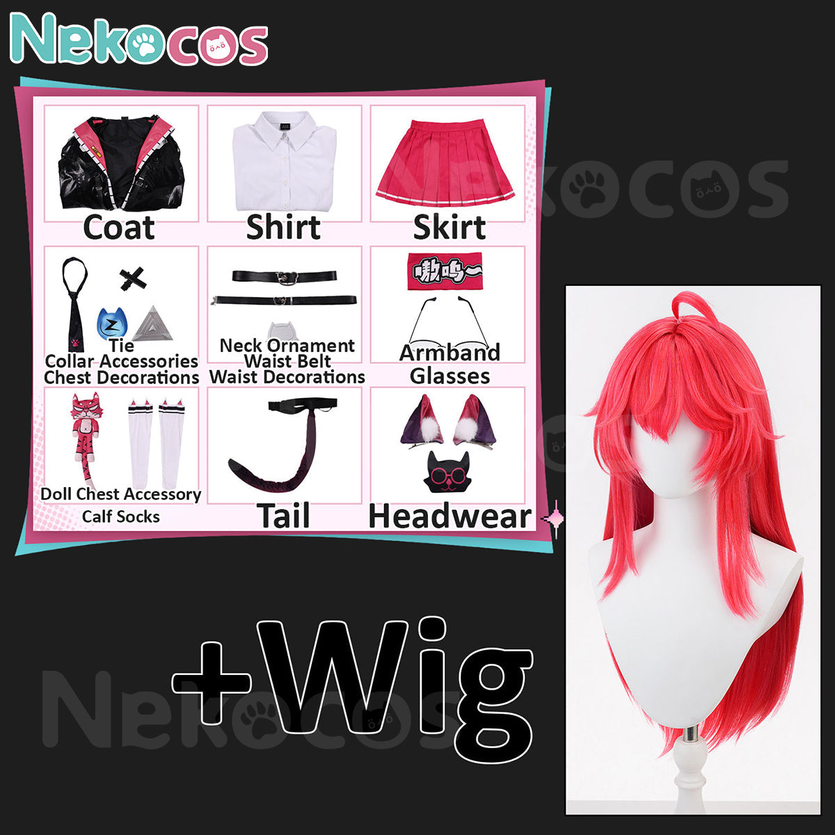 Nanally Colucci Cosplay Costume - Neverness to EvernessCostume,Game,Neverness to Everness