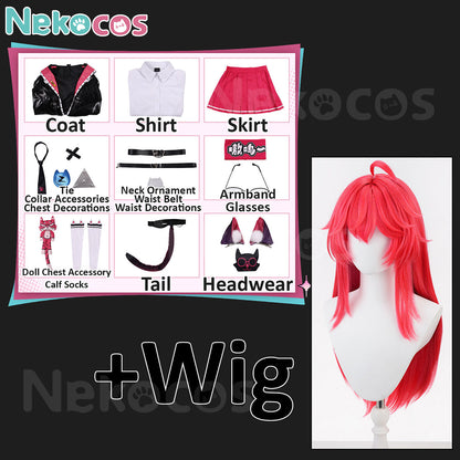 Nanally Colucci Cosplay Costume - Neverness to EvernessCostume,Game,Neverness to Everness