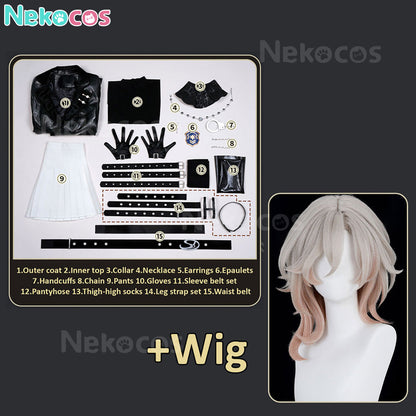 【Nekocos】Game Honkai: Star Rail Cosplay Kuchiba Cosplay Costume | In Stock