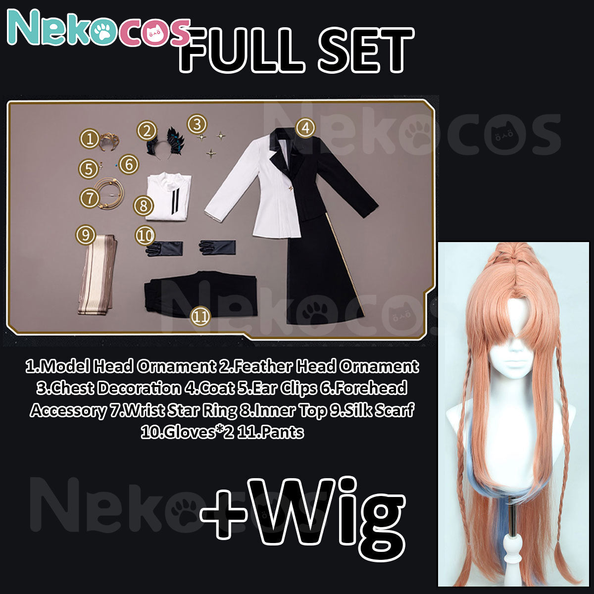 Arknights Starlight Voyager Cosplay Costume - Premium EditionArknights,Costume,Game