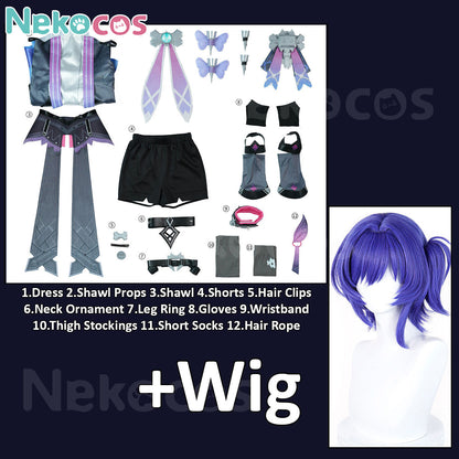 Genshin Impact Prune Cosplay Costume – Custom Tailored by NekocosCostume,Game,Genshin Impact